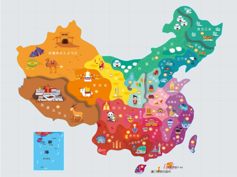 莱州名酒回收.jpg